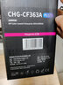 彩格PLUS版硒鼓CHG-CF363A紅色適用惠普508a硒鼓M552dn M553n 553dn 553dnm M553x M577dn打印機cf360a紅色墨粉盒 曬單實(shí)拍圖
