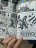 航海王（卷11 東海頭號惡人） 曬單實(shí)拍圖