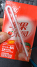 榮氏（Rong）陜西榮氏 蘋果汁飲料整箱  家庭聚會  婚宴飲料 1*24 紅蘋果汁 250ml*24 曬單實拍圖