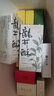 知味觀杭州特產(chǎn)小吃芡實糕糕點點心綠豆糕麻花多口味零食小吃 蛋黃肉松定勝糕45g 曬單實拍圖