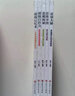 大腦使用書(shū)（思維訓(xùn)練套裝全5冊(cè)）最強(qiáng)大腦+思維導(dǎo)圖+思維風(fēng)暴+超級(jí)自控力+超級(jí)記憶術(shù) 曬單實(shí)拍圖