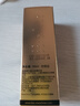 莫施正品彈力蛋白肽精華30ml三肽四肽抗皺緊致亮膚深層滋養 精華素 30ml 曬單實(shí)拍圖