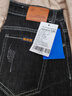 真維斯（Jeanswest）牛仔褲男春季男士牛仔褲寬松直筒長(cháng)褲彈力休閑長(cháng)褲子男黑灰色29 曬單實(shí)拍圖