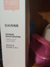 私信竹炭多效去角質(zhì)凝露女士面部清潔溫和補(bǔ)水凝露 私信竹炭多效去角質(zhì)凝露 曬單實(shí)拍圖