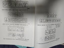 粉筆事業(yè)編考試2025河南省公共基礎(chǔ)知識(shí)2025職業(yè)能力傾向測(cè)驗(yàn)真題事業(yè)單位真題試卷河南事考刷題題庫省直焦作 教材+真題+公基2000題+職測(cè)2000題 曬單實(shí)拍圖