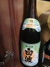 薩摩日本原裝進(jìn)口燒酒蒸餾酒可泡梅子酒節日送禮 燒酒本格甘薯地瓜 薩摩白波1.8L 瓶裝 曬單實(shí)拍圖