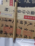 【全網(wǎng)低價(jià)，真便宜直播間】蒙瑪特宣青系列 狼毫毛筆大號 大狼圭畫(huà)畫(huà)筆書(shū)法國畫(huà)練習畫(huà)筆工筆描邊筆學(xué)生書(shū)寫(xiě)繪畫(huà)竹竿毛筆XQ-MB-011 曬單實(shí)拍圖