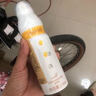 比芭美防護(hù)噴霧蛋噴噴牛初乳冰肌防護(hù)噴霧238ml軍訓(xùn)女學(xué)生戶外防護(hù)霜 曬單實(shí)拍圖