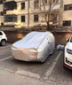 秋洋大眾途岳車衣車罩全罩防曬防雨隔熱車套外罩加厚防冰雹汽車保護(hù)罩 升級(jí)加厚夾棉款【途岳】防冰雹 曬單實(shí)拍圖