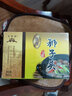 五亭橋 揚(yáng)州特產(chǎn)獅子頭 肉丸方便菜肉制品四喜丸子240g/盒肉圓火鍋丸子 原味獅子頭240g/盒 曬單實(shí)拍圖