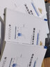 【2026新書(shū) 官方正版】二建教材2026二級建造師2026教材建工社考試圖書(shū)歷年真題模擬試卷建筑市政機電公路水利水電礦業(yè)全套 書(shū)課包】配套精講班+官方教材+真題試卷 機電/法規/管理 曬單實(shí)拍圖