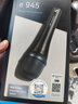 SENNHEISER 森海塞爾 E945專業(yè)動(dòng)圈有線話筒家用K歌直播唱歌吉他彈唱舞臺(tái)演出酒吧駐唱手持麥克風(fēng) E945+5米卡儂轉(zhuǎn)6.3話筒線 曬單實(shí)拍圖