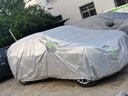 藍清溪適用于北京現代全新勝達車(chē)衣防曬罩防雨全罩汽車(chē)車(chē)套遮陽(yáng)全罩車(chē)衣 現代勝達車(chē)衣大方格款【防曬加厚】 曬單實(shí)拍圖