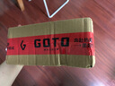 GOTO防水防污納米噴霧翻毛皮小白鞋靴防臟防塵噴劑【活動(dòng)專(zhuān)屬】180ML 防水噴霧180ML 曬單實(shí)拍圖