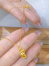 IS YOU黃金腳丫子項鏈女足金999金飾吊墜套鏈生日情人節(jié)禮物送女友老婆 腳丫吊墜金重約0.6g+品牌禮盒 曬單實拍圖