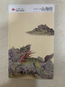 陪孩子讀山海經(jīng) 7-10歲 童立方出品  曬單實(shí)拍圖