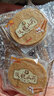 麥鄉(xiāng)鐵棍山藥芝麻薄片 山藥薄餅 休閑零食老式酥脆煎餅芝麻脆餅干 鐵棍山藥芝麻片 1000g*1箱 曬單實拍圖