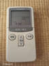 SANAKY 適用于日立空調遙控器KFR-32GW/35/23/26/50GW日立空調通用 曬單實拍圖