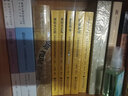 崔斯坦和伊索爾德 中世紀傳奇文學(xué)亞瑟王系列精選 曬單實(shí)拍圖