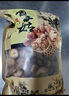 小木嶺陜西特產(chǎn)香菇300g 干香菇冬菇蘑菇干金錢(qián)菇菌菇野生山參干貨 300g*2袋 曬單實(shí)拍圖