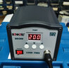博克特大功率90W高頻焊臺203H恒溫電烙鐵工業(yè)級150W無(wú)鉛可調溫205電焊臺 203H焊臺（90W）套餐1 曬單實(shí)拍圖