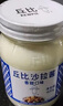 丘比（KEWPIE）沙拉醬汁水果蔬菜漢堡三明治壽司料理面包調(diào)味醬家用調(diào)味品 【香甜沙拉醬400g】 曬單實(shí)拍圖