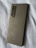 奢珀（shepo） 索尼Xperia1V凯夫拉手机壳SONYXP1IV真碳纤维III代磨砂芳纶军事套碳纤维手机壳保护套 Sony Xperia1 III真凯夫拉【磨砂黑】 晒单实拍图