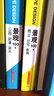 景觀100+：商業(yè) 住宅 教育 曬單實(shí)拍圖