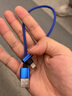 昊微 游戲彎頭快充線適用于iPhone13數(shù)據(jù)線蘋果6s/7plus手機(jī)加長(zhǎng)8x彎頭XS快充11pro/XRMax充電線器套裝 寶石藍(lán)【適用蘋果接口】 0.25米 曬單實(shí)拍圖