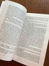 英文原版 別讓我走 Never Let Me Go 石黑一雄 諾貝爾文學(xué)獎得主 曬單實拍圖