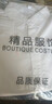 寫璇 熱血高校中山裝西服日系dk制服男士痞帥學(xué)院風(fēng)jk小西裝外套學(xué)院風(fēng)班服全套 黑色西裝+襯衫+西褲 配領(lǐng)帶/配胸牌 2XL 曬單實(shí)拍圖