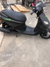YAMAHA雅馬哈摩托車巧格i125電噴福喜125JOG部件助力車小綿羊外賣YAMAHA踏板車 巧格125/前碟后鼓/酷感黑 曬單實(shí)拍圖
