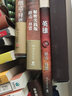 官方正版 英雄 精裝版 秘密作者 朗達拜恩力作 吸引力法則 勵志書籍排行榜 心靈雞湯 正能量 新華文軒網絡書店旗艦店 曬單實拍圖