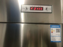 海爾（Haier）廚房冰箱商用立式大容量冰柜四開(kāi)門(mén)/六開(kāi)門(mén)冰箱酒店后廚餐飲柜操作臺冷藏冷柜   六門(mén)雙系統丨上冷藏下冷凍1450C3D3S 曬單實(shí)拍圖