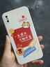 美殼殼 蘋果xsmax手機(jī)殼女款iphonex超薄散熱防摔簡(jiǎn)約磨砂卡通軟殼xr直邊液態(tài)硅膠保護(hù)套潮男 蘋果XS Max-【奶油白-一生很長(zhǎng)】 曬單實(shí)拍圖