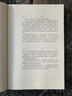商業(yè)攝影實訓(xùn)教程（第3版）（新編21世紀新聞傳播學(xué)系列教材） 曬單實拍圖