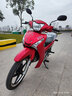 雅馬哈彎梁車(chē)凌駿115全新整車(chē)國四電噴創(chuàng  )核科技禧發(fā)110C8愛(ài)發(fā)110i8U8yamaha摩托車(chē) 凌駿115/前碟后鼓/雅致紅 曬單實(shí)拍圖