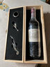 拉菲（LAFITE）【法國(guó)名莊】1855一級(jí)莊拉菲古堡/大拉菲原瓶進(jìn)口干紅葡萄酒750ml 2021年拉菲正牌 RP:95-97分 曬單實(shí)拍圖