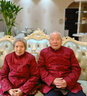拾福中老年唐裝情侶裝老人祝壽生日喜慶服裝秋冬男女80大壽中國風男裝 酒紅夾克上衣 常規(guī) 3XL 女款 (125-140斤） 曬單實拍圖
