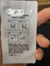 fUT【別擠讓我吸】毛孔排出臟東西 收縮毛孔乳糖酸精華男女全臉可用 【拍2.發(fā)3】21片裝 曬單實(shí)拍圖