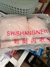 曼姿狐貍 幸福百分百感覺(jué)乳膠內衣女聚攏收副乳無(wú)痕無(wú)鋼圈防下垂文胸罩 櫻花紫+迪莫蘭（2件裝） 75A 曬單實(shí)拍圖