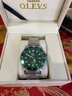 歐利時(shí)（OLEVS）高端2026新款手表男士機械表全自動(dòng)夜光防水綠水鬼潛航者系列男表 鋼帶本緑【全國聯(lián)?！棵赓M刻字 曬單實(shí)拍圖