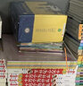 讀給孩子的詩(shī)（套裝8冊）贈送免費收聽(tīng)全部詩(shī)歌(中國環(huán)境標志產(chǎn)品 綠色印刷) 曬單實(shí)拍圖