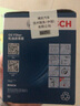 博世機油濾芯/原裝機濾長(cháng)效過(guò)濾適配 斯柯達晶銳(09至14款) 曬單實(shí)拍圖
