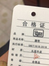 莎拉.帕加諾無(wú)頭皮帶男真皮不帶頭皮帶條牛皮平滑扣皮帶身不帶扣褲腰帶 深咖3.3cm寬 110cm長(cháng) 曬單實(shí)拍圖