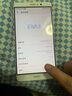 華為（HUAWEI）mate9   二手安卓 二手華為手機 老人機 備用機 二手手機國行優(yōu)惠券補貼 月光銀 4G+64G 曬單實拍圖