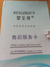夢(mèng)至尊 專(zhuān)柜足銀999項鏈女長(cháng)款銀珠圓珠子毛衣鏈男士韓版白銀佛珠鏈 粗6毫米鏈長(cháng)60cm約28克 曬單實(shí)拍圖