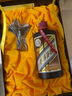 茅臺（MOUTAI）貴州茅臺酒 53度 飛天珍品系列 收藏白酒禮盒 醬香型白酒 53度 500mL 1瓶 紫砂珍品（單瓶） 曬單實拍圖