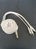 九吉9GType-c伸縮安卓數據線適用蘋果小米oppo華為vivo手機快充電器加長充電線蘋果15快充數據線新品 TYPE-C【白色】【伸縮數據線-3米快充】 曬單實拍圖