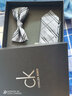 CHALES KIMO領(lǐng)帶男士商務(wù)正裝4件套裝方巾領(lǐng)帶夾領(lǐng)結(jié)婚禮6cm韓版高檔禮盒裝 K617( 6cm套裝） 曬單實(shí)拍圖